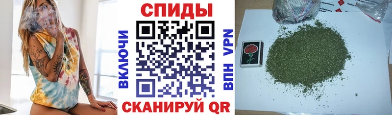 площадка клад  Калач  Бутират вода  где продают  