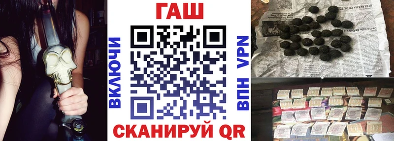 даркнет сайт  площадка формула  Гашиш Cannabis  Калач 