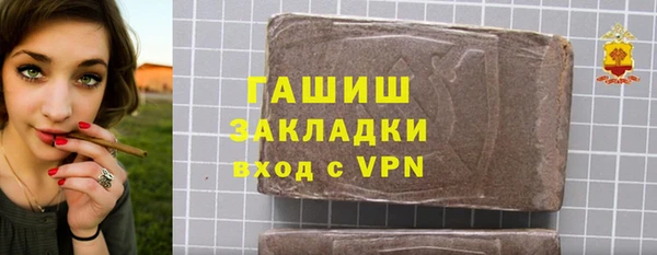 экстази Нягань