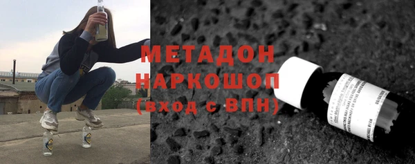 jwh Дмитриев