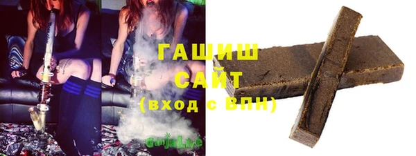 экстази Нягань