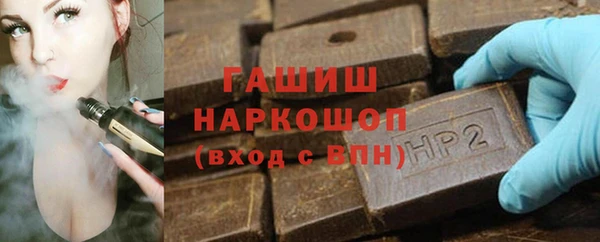 jwh Билибино