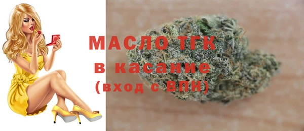 экстази Нягань