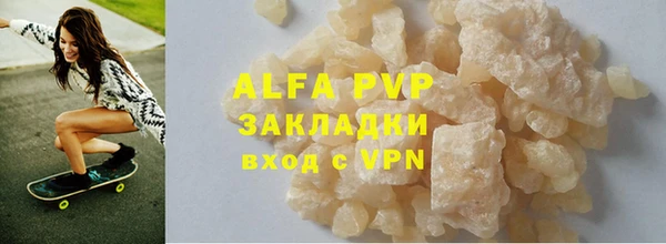 экстази Нягань