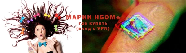 jwh Дмитриев