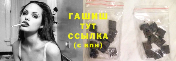 экстази Нягань