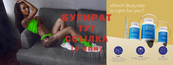 jwh Дмитриев