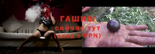 экстази Нягань