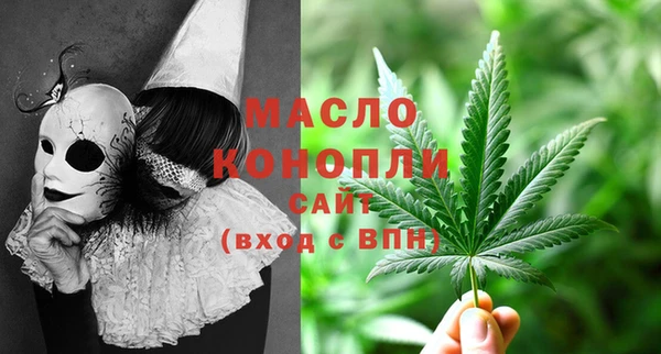 гашик Нязепетровск