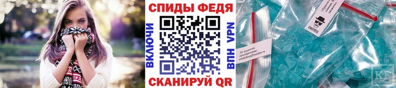 Первитин Декстрометамфетамин 99.9% Калач