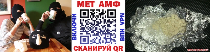 ссылка на мегу зеркало  Калач  Метамфетамин кристалл 